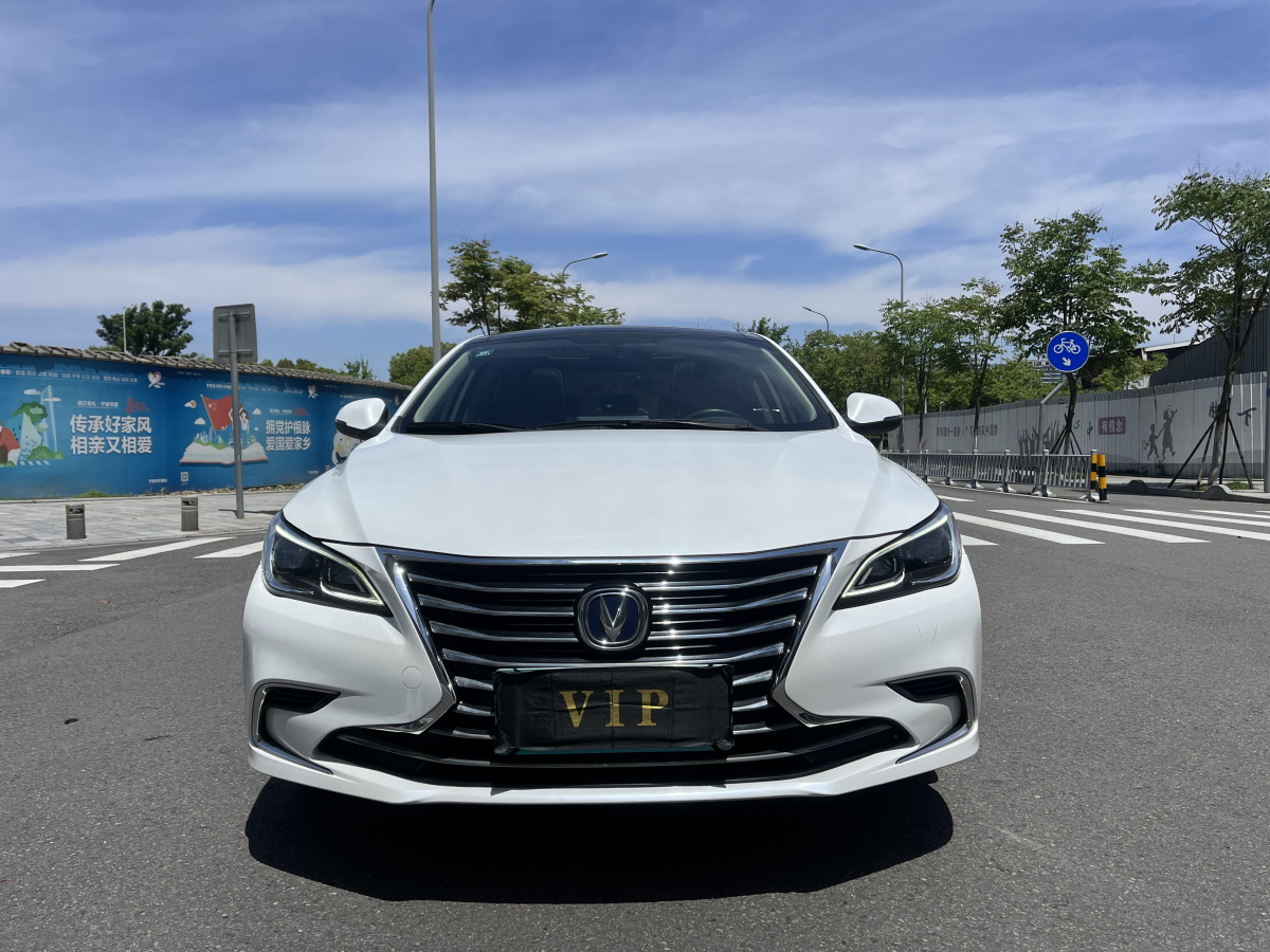 长安锐程CC 2020款 1.5T 自动 锋锐型 价格0万