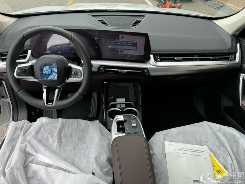 宝马X1 sDrive25Li 2023款 2.0T 自动 前驱 汽油 X设计套装 (国Ⅵ) 