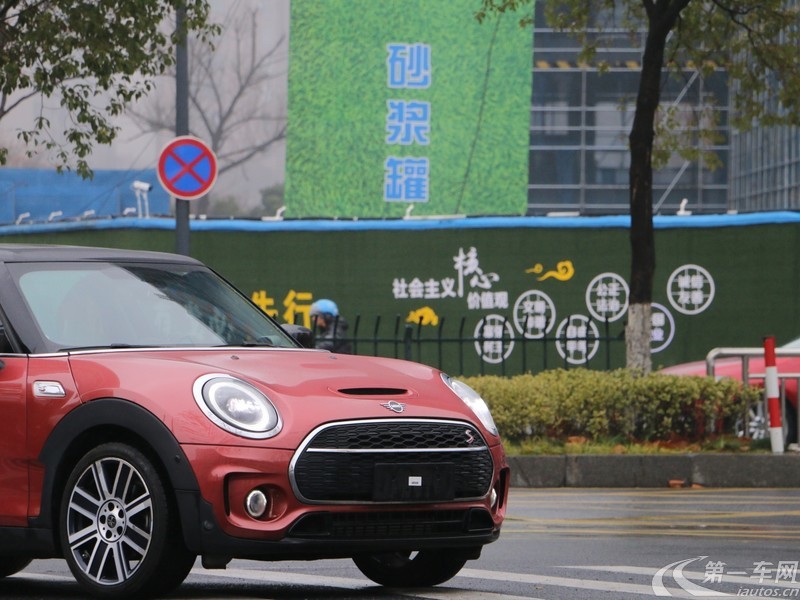 迷你Clubman [进口] 2022款 2.0T 自动 改款COOPER-S 