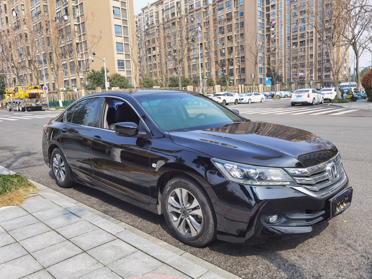 本田雅阁 2015款 2.0L 自动 精英版LXS 价格0万 