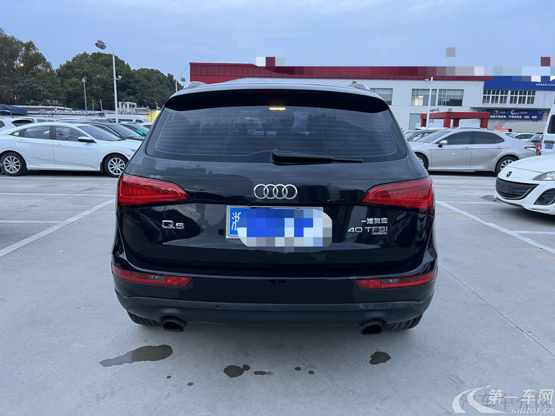 奥迪Q5 2015款 2.0T 自动 四驱 汽油 舒适型 (国Ⅴ) 