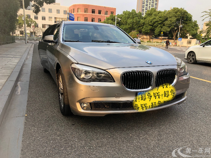 宝马7系 730Li [进口] 2011款 3.0L 自动 汽油 典雅型 