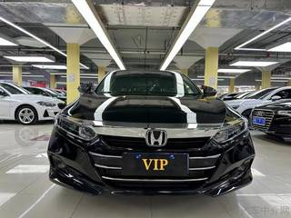 雅阁 1.5T 260TURBO豪华版 