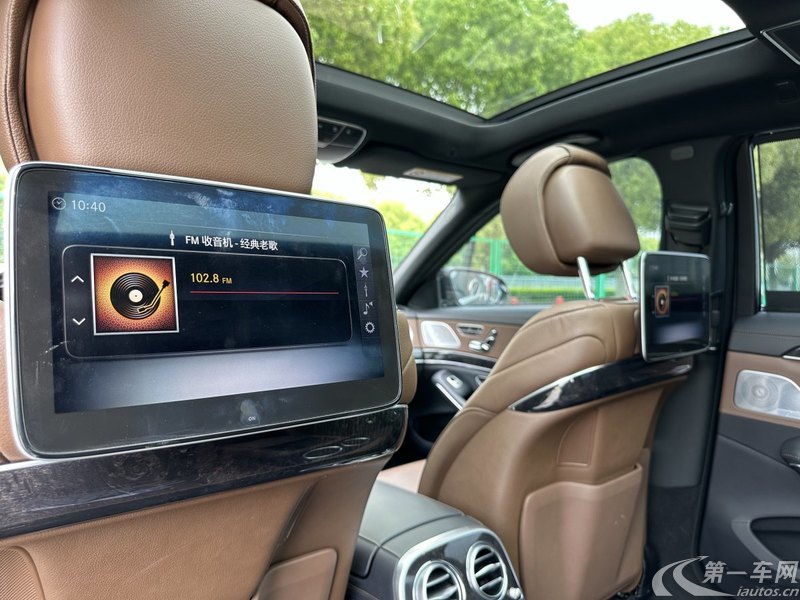 奔驰S级 S450L [进口] 2019款 3.0T 自动 汽油 臻藏版 