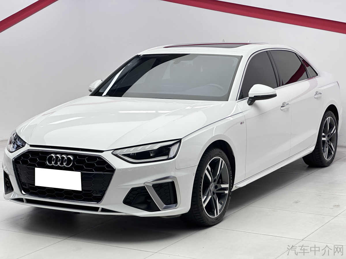奥迪A4L 2020款 2.0T 自动 豪华动感型 价格0万 