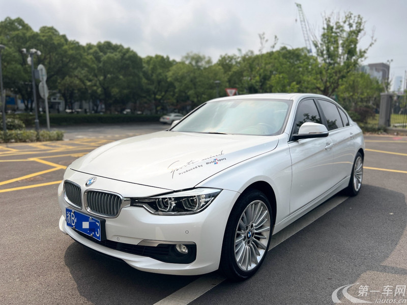 宝马3系 320Li 2018款 2.0T 自动 汽油 时尚型 (国Ⅴ) 