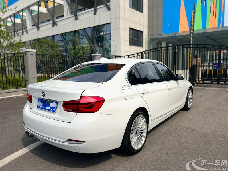 宝马3系 320Li 2018款 2.0T 自动 汽油 时尚型 (国Ⅴ) 