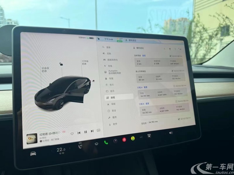 特斯拉MODEL Y 2023款 0.0T 自动 后轮驱动版 