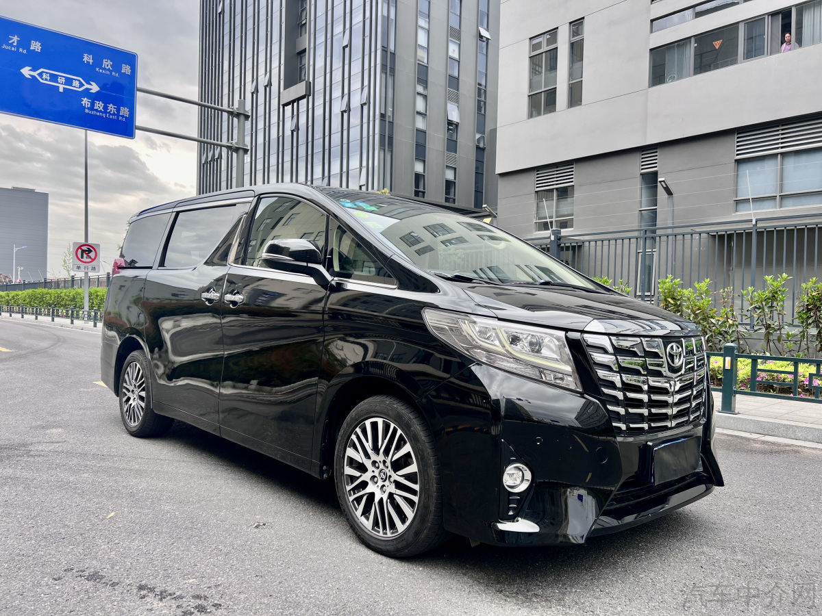 丰田埃尔法 [进口] 2018款 3.5L 自动 7座 豪华版价格0万 