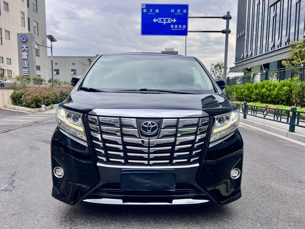 丰田埃尔法 [进口] 2018款 3.5L 自动 7座 豪华版价格0万