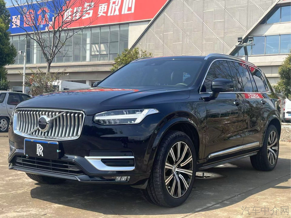 沃尔沃XC90 B5 [进口] 2021款 2.0T 自动 四驱 汽油 智行豪华版价格0万 