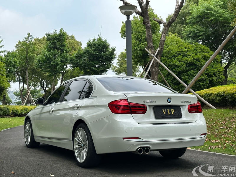 宝马3系 320Li 2018款 2.0T 自动 汽油 xDrive时尚型 (国Ⅴ) 