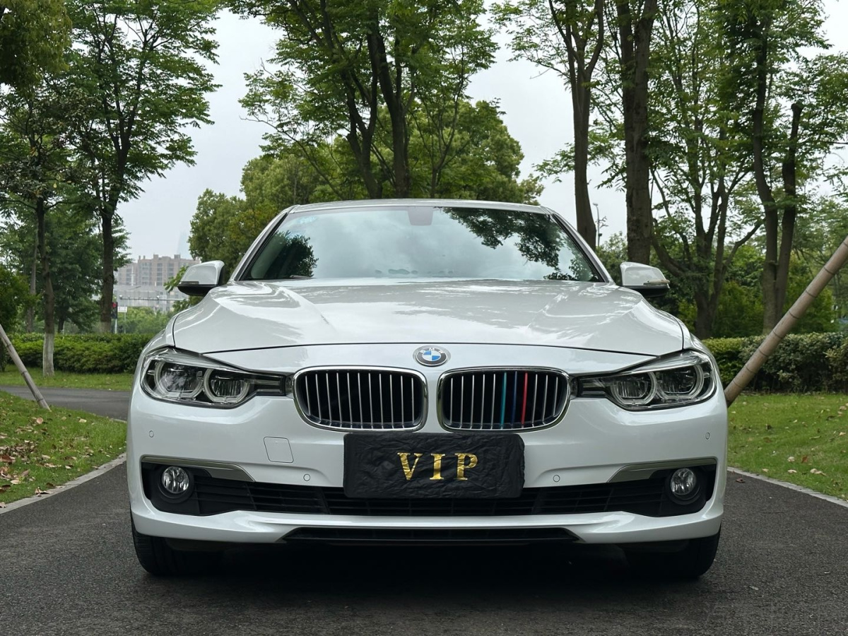 宝马3系 320Li 2018款 2.0T 自动 汽油 xDrive时尚型 价格0万 