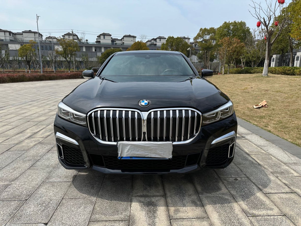 宝马7系 730Li [进口] 2021款 2.0T 自动 汽油 M运动套装价格0万