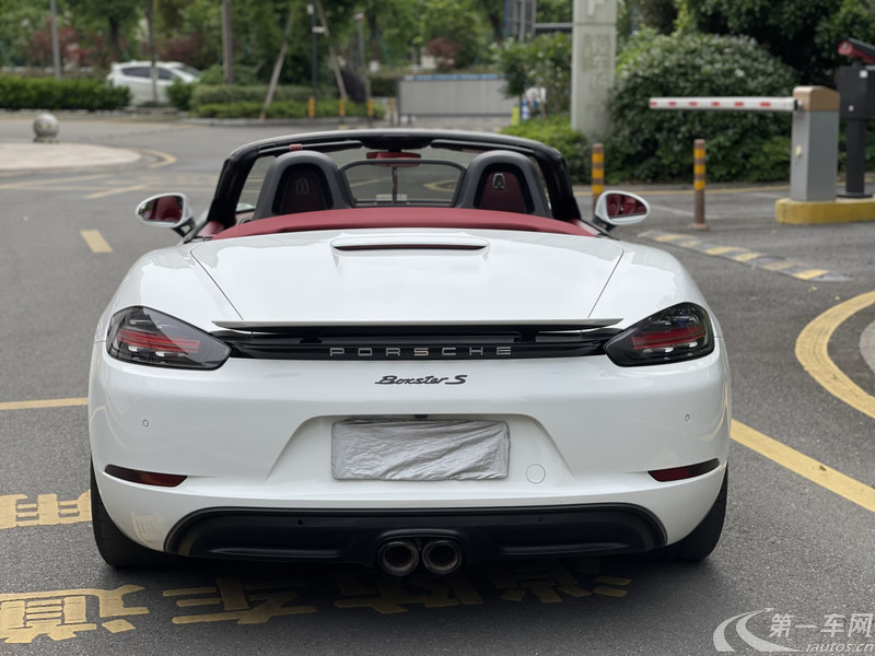 保时捷Boxster [进口] 2020款 2.0T 自动 