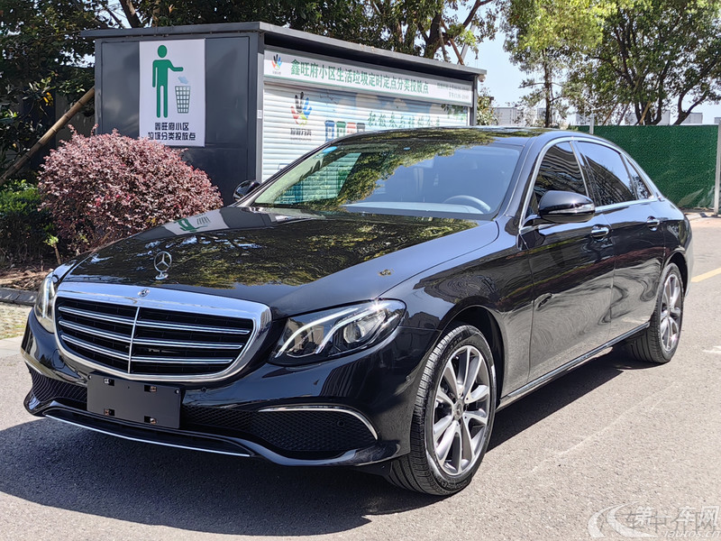 奔驰E级 E260L 2019款 1.5T 自动 汽油 (国Ⅵ) 