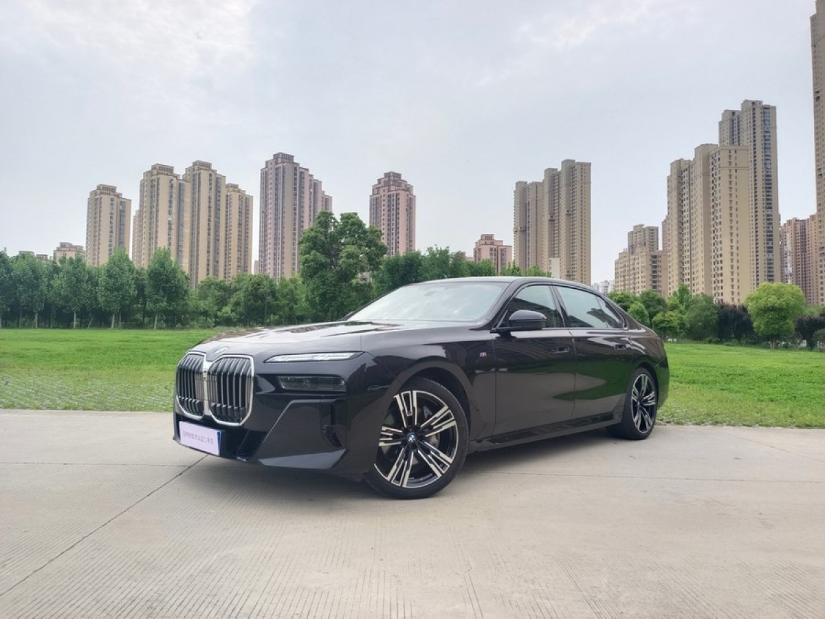 宝马7系 740Li [进口] 2023款 3.0T 自动 汽油 领先型豪华套装价格0万 