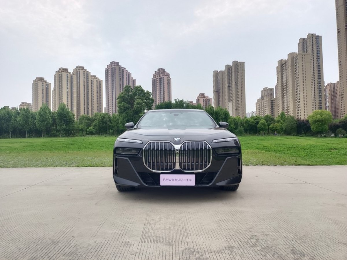 宝马7系 740Li [进口] 2023款 3.0T 自动 汽油 领先型豪华套装价格0万
