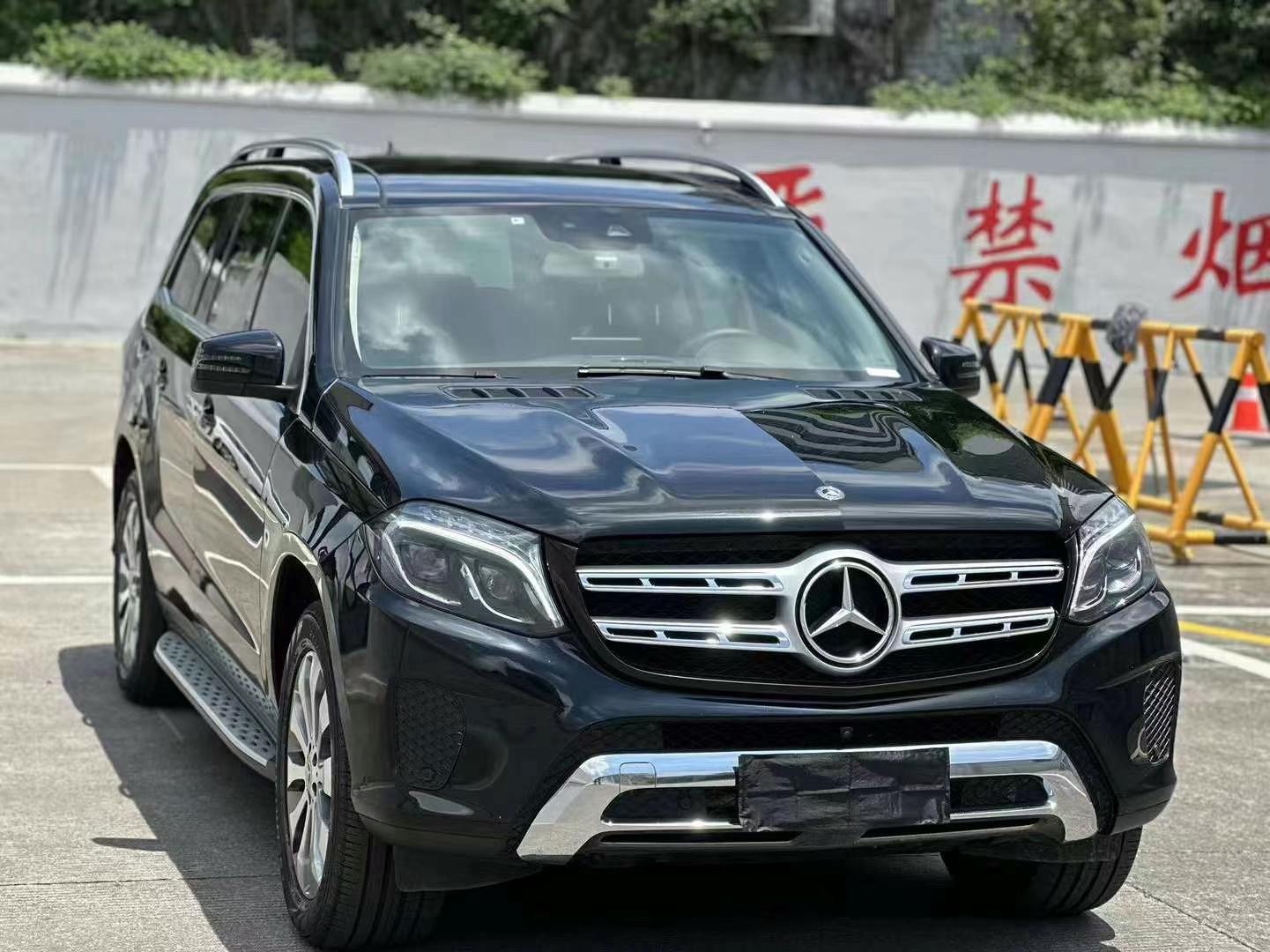 奔驰GLS级 GLS320 [进口] 2019款 3.0T 自动 臻藏版价格0万 
