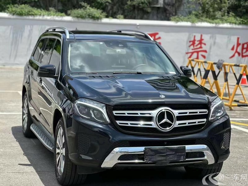 奔驰GLS级 GLS320 [进口] 2019款 3.0T 自动 臻藏版 