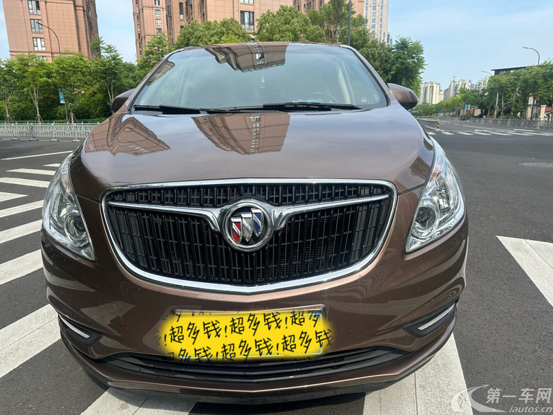 【聊城二手别克GL8