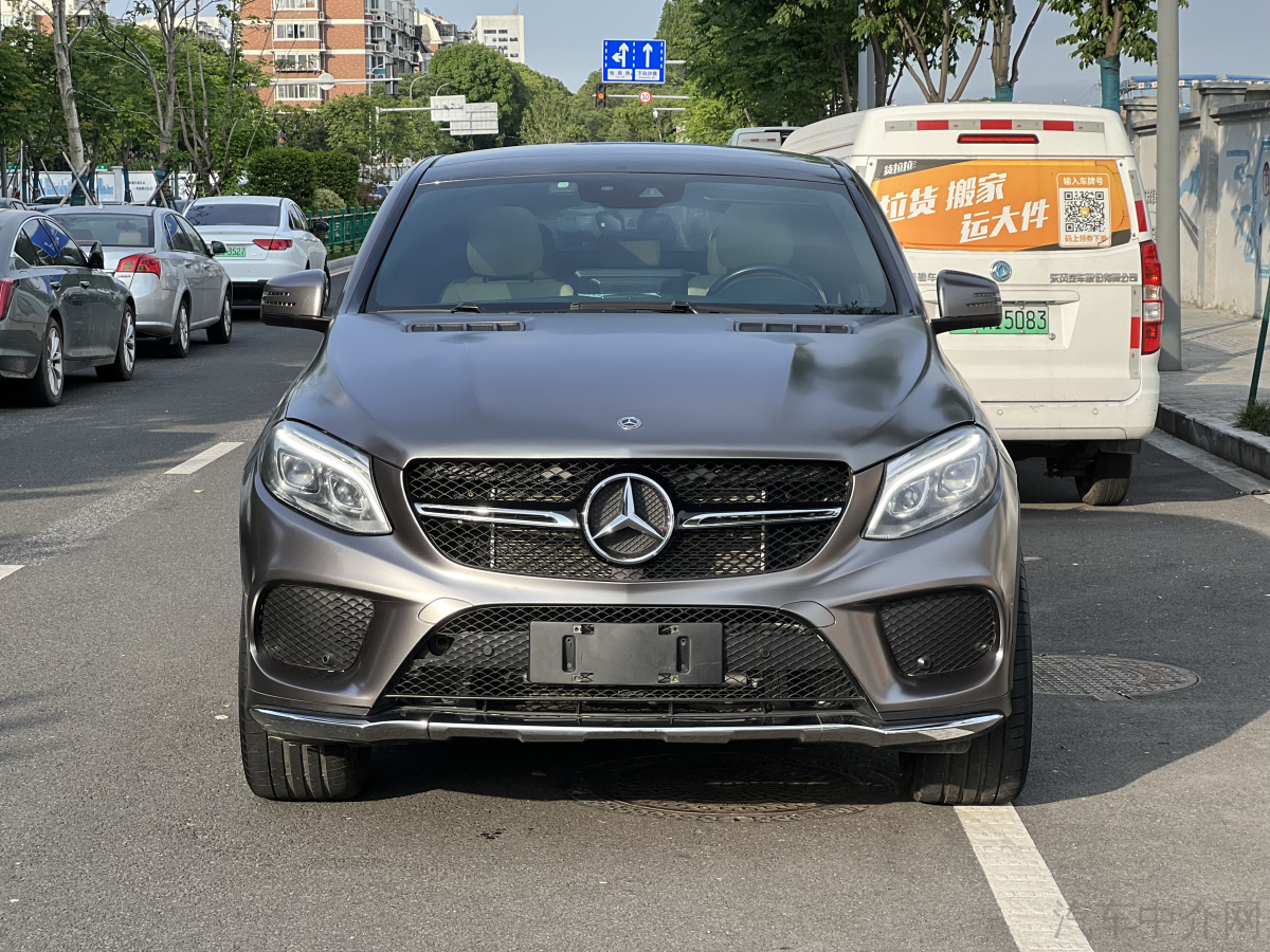 奔驰GLE级 GLE320 [进口] 2017款 3.0T 自动 轿跑SUV价格0万 
