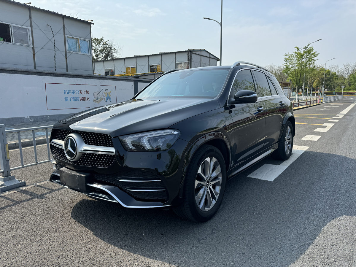 奔驰GLE级 GLE350 [进口] 2022款 2.0T 自动 时尚型价格0万