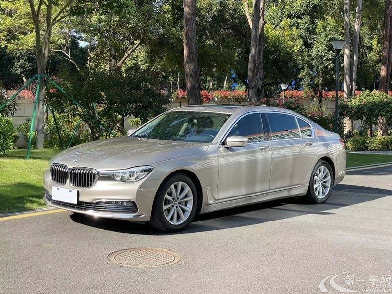 宝马7系 730Li [进口] 2018款 2.0T 自动 汽油 领先型卓越套装 (国Ⅵ) 