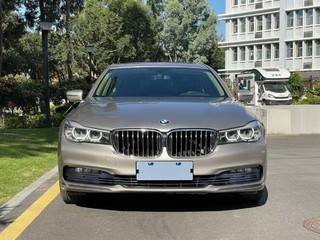 宝马7系 730Li 2.0T 自动 领先型卓越套装 