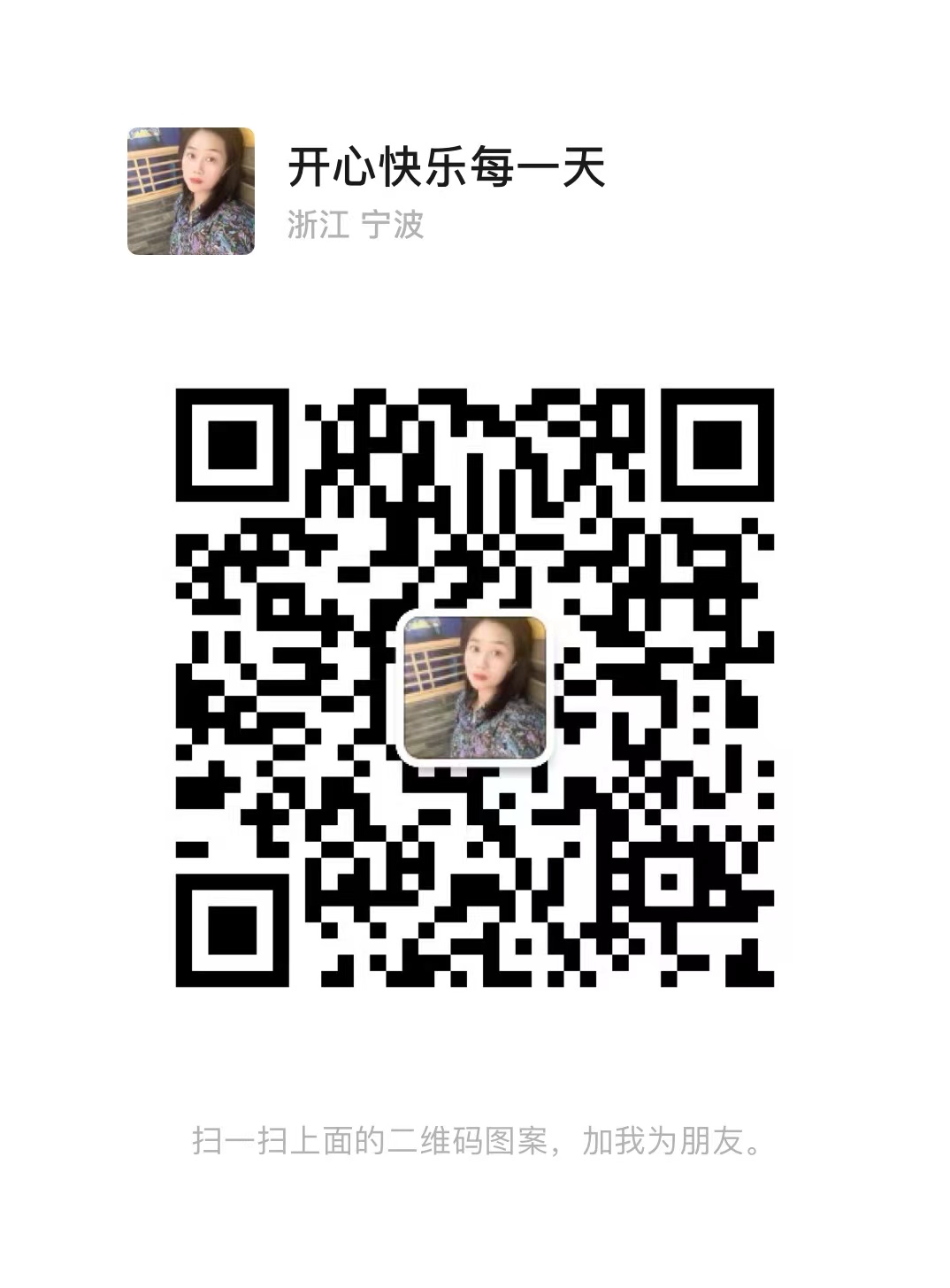 奔驰V级 2021款 2.0T 自动 圣母峰M3 价格0万 