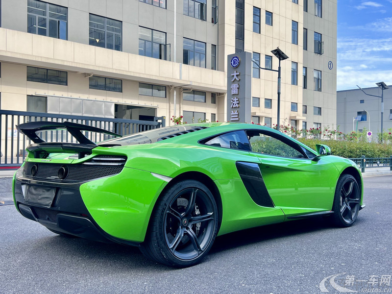 迈凯伦650S [进口] 2014款 3.8T 自动 Coupe 