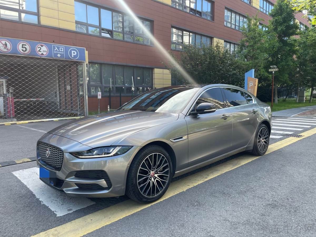 捷豹XEL 2020款 2.0T 自动 后驱 200PS进取优雅版S 价格0万