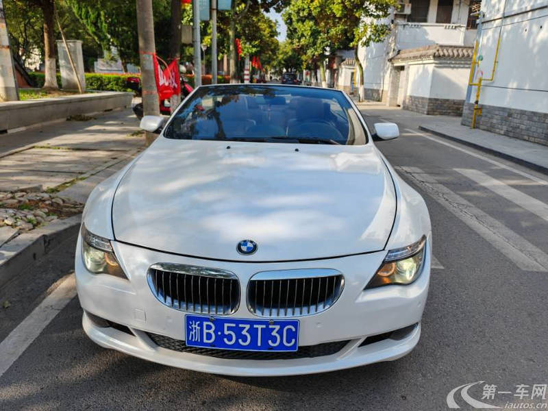 宝马6系敞篷 650i [进口] 2007款 4.8L 自动 汽油 