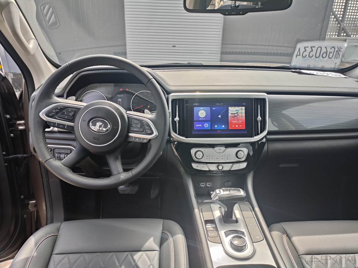 长城炮 商用版 2021款 2.0T 自动 精英型标箱 价格0万 