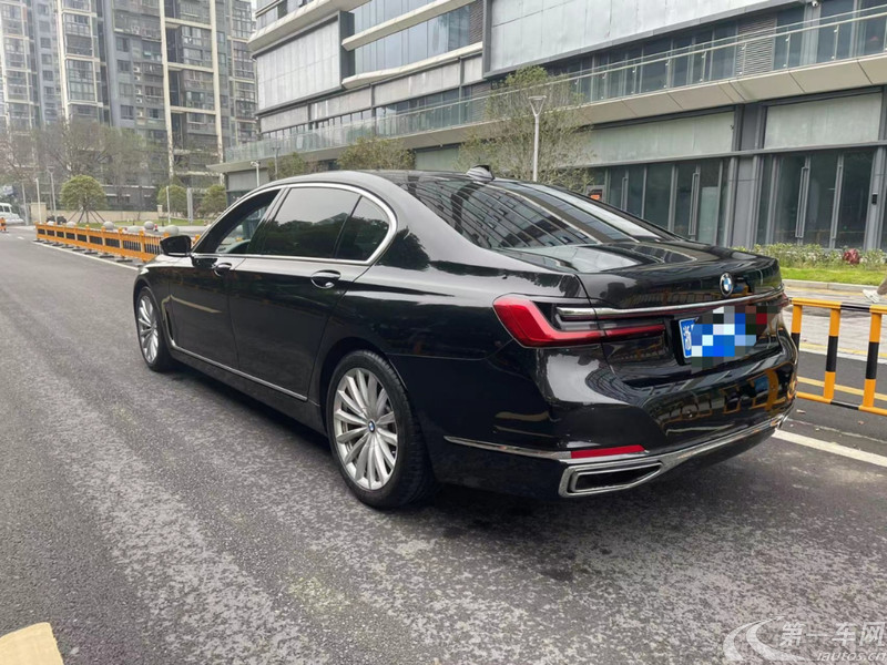 宝马7系 730Li [进口] 2019款 2.0T 自动 汽油 豪华套装 