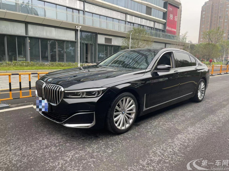 宝马7系 730Li [进口] 2019款 2.0T 自动 汽油 豪华套装 