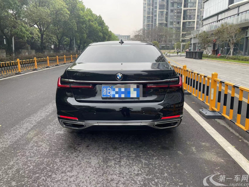 宝马7系 730Li [进口] 2019款 2.0T 自动 汽油 豪华套装 