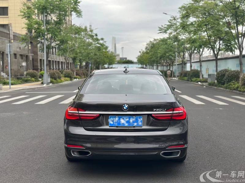 宝马7系 730Li [进口] 2016款 2.0T 自动 汽油 领先型 