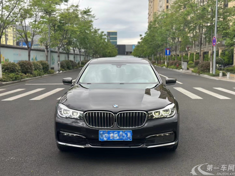 宝马7系 730Li [进口] 2016款 2.0T 自动 汽油 领先型 