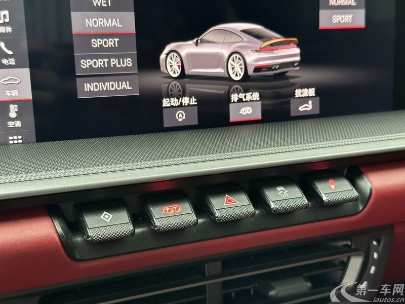 保时捷911 [进口] 2020款 3.0T 自动 Carrera 