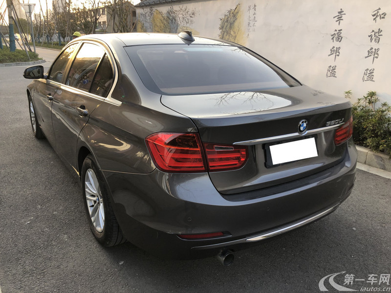 宝马3系 320Li 2013款 2.0T 自动 汽油 时尚型 (国Ⅳ) 