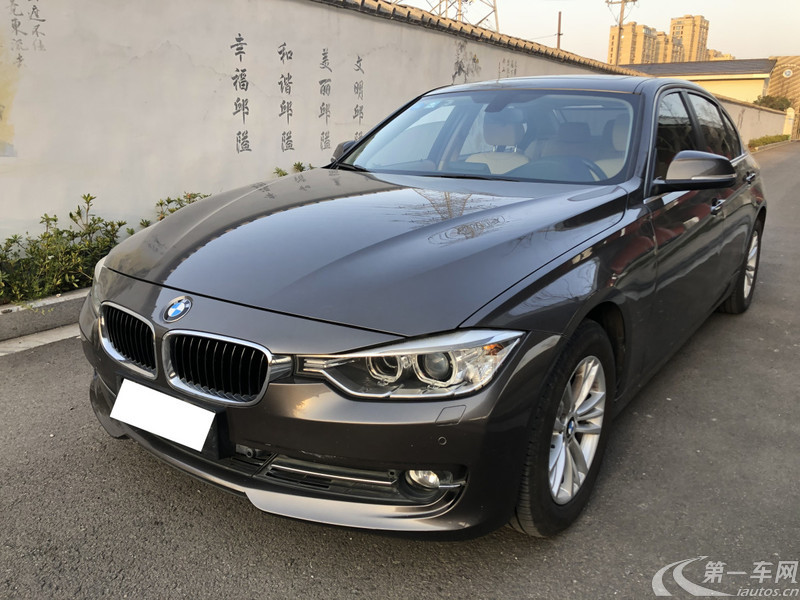 宝马3系 320Li 2013款 2.0T 自动 汽油 时尚型 (国Ⅳ) 