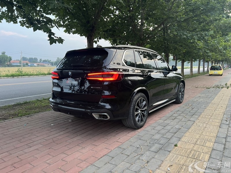 宝马X5 xDrive30Li 2023款 2.0T 自动 M运动套装 (国Ⅵ) 