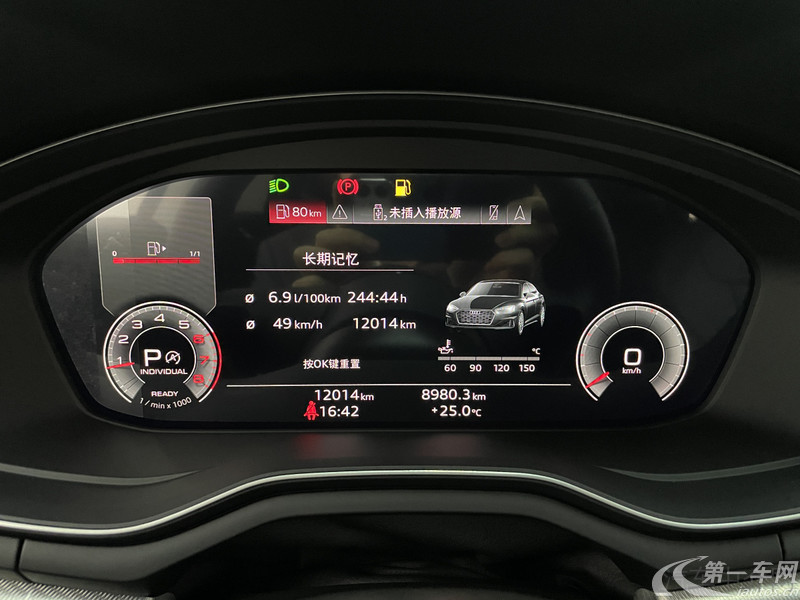 奥迪A5掀背 40TFSI [进口] 2023款 2.0T 自动 汽油 时尚动感型 