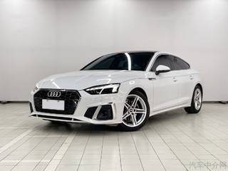 奥迪A5掀背 40TFSI 2.0T 自动 时尚动感型 