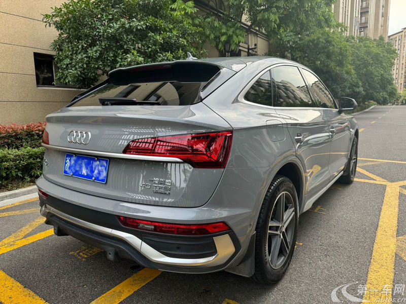 奥迪Q5L 40TFSI 2022款 2.0T 自动 改款豪华致雅型 (国Ⅵ) 