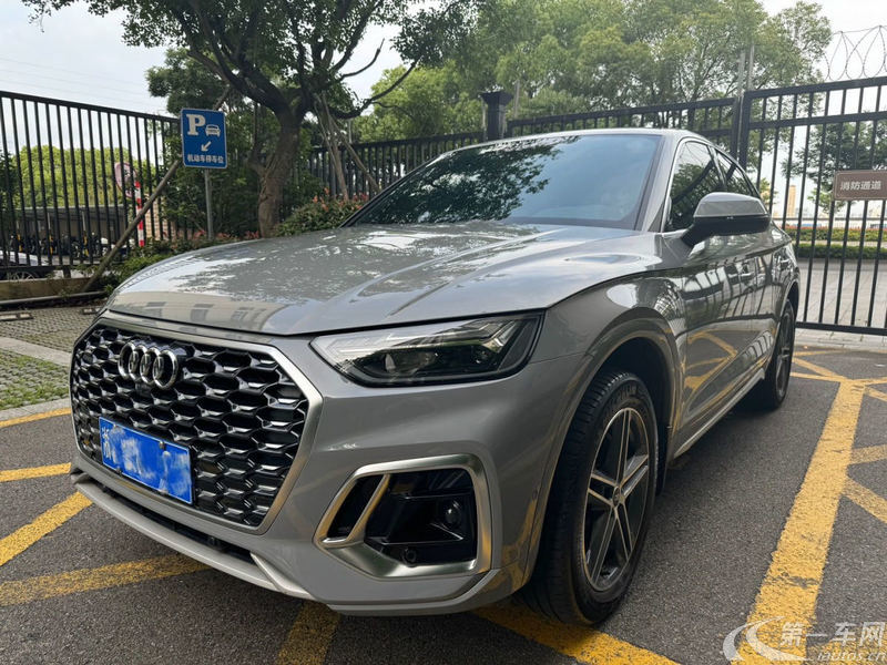 【青岛二手奥迪Q5L 【青岛二手奥迪Q5L