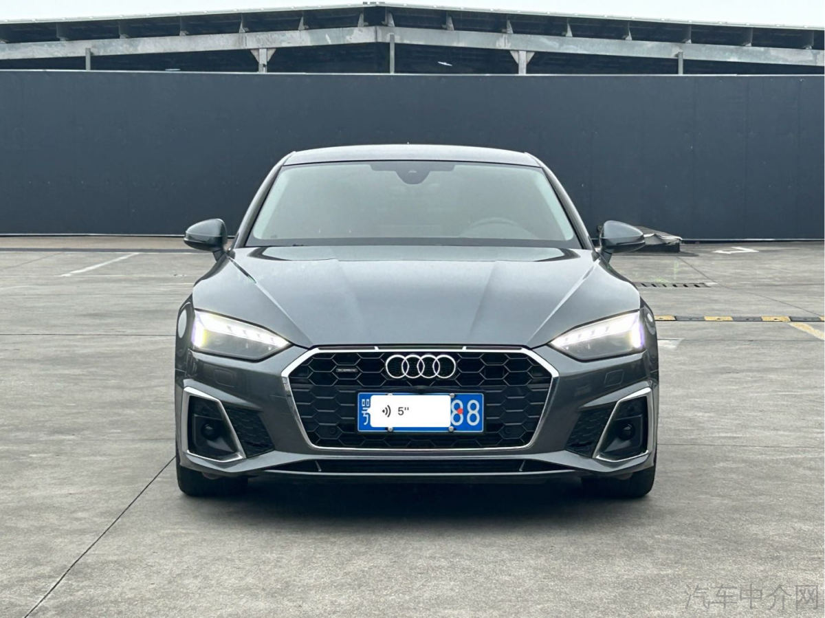 奥迪A5掀背 40TFSI [进口] 2022款 2.0T 自动 汽油 豪华致雅型价格0万 