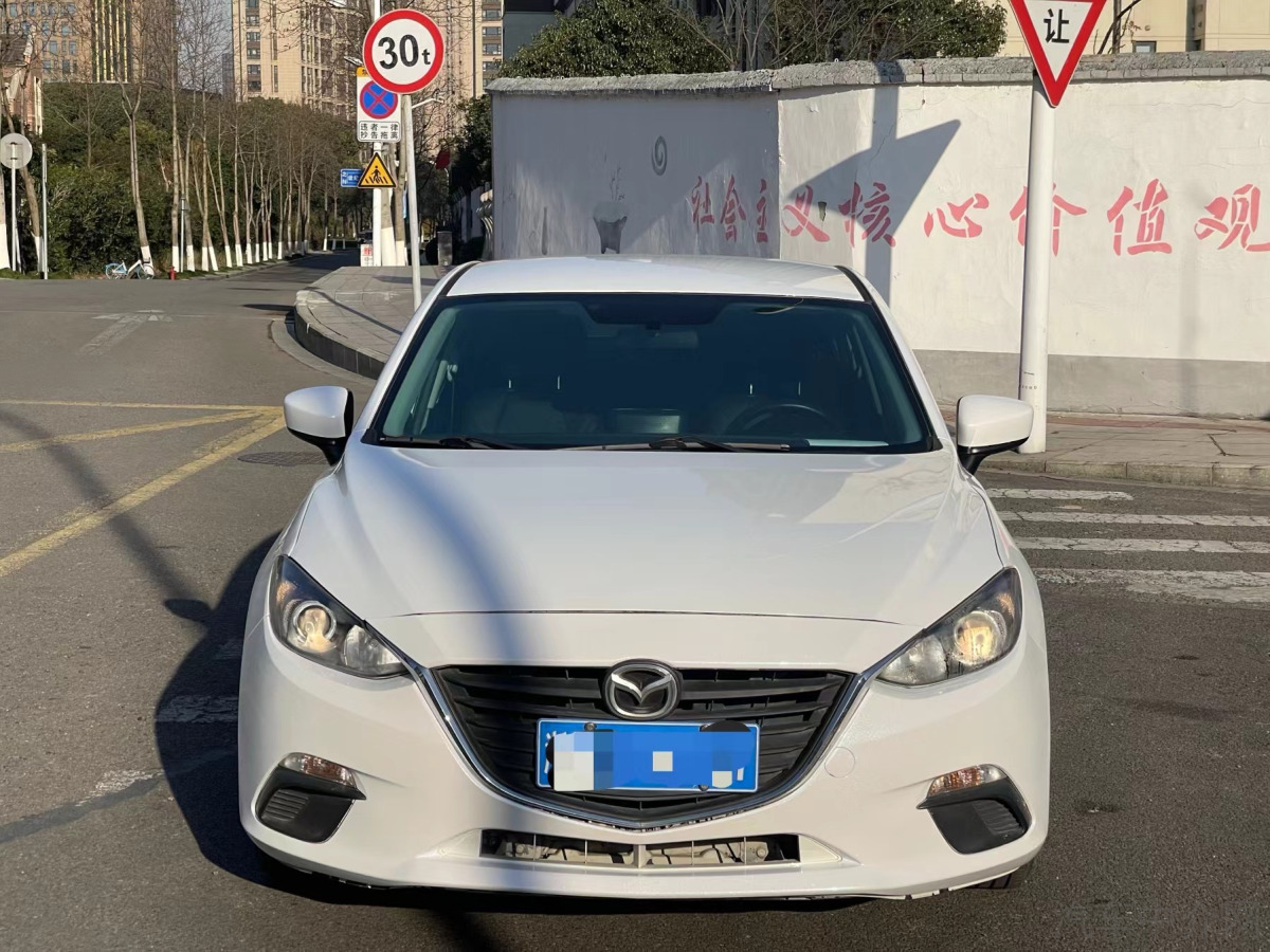 马自达3昂克赛拉 2014款 1.5L 自动 豪华型 价格0万 