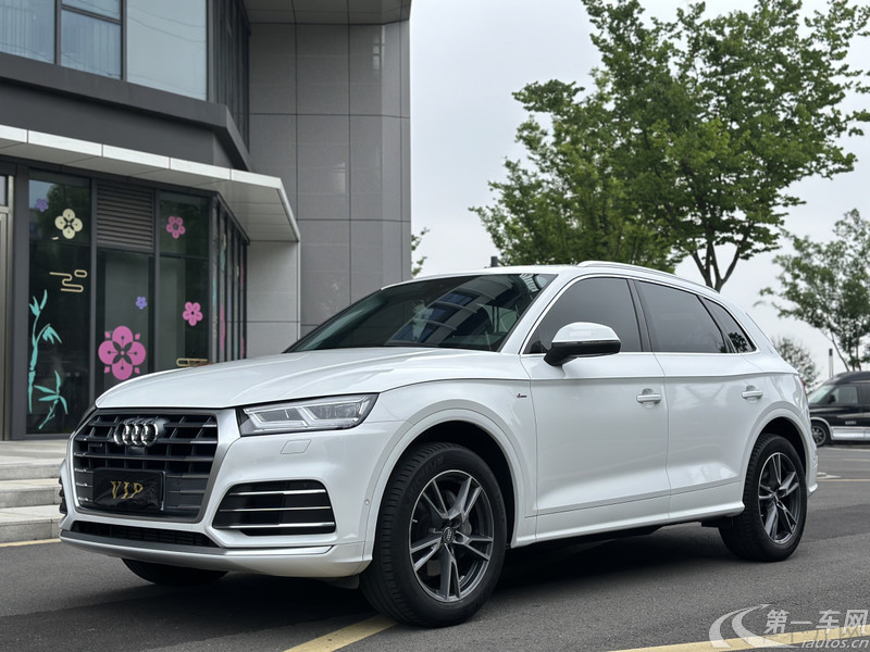 奥迪Q5L 45TFSI 2020款 2.0T 自动 尊享时尚型 (国Ⅵ) 